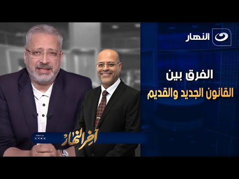 وزير العمل يزف بشرى سارة للمصريين العاملين بالسعودية: لدينا تطبيق لحل المشاكل فورًا (فيديو)