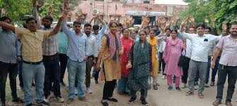 Community Health Officers staged strike, Bhawal was left to know this question in footage