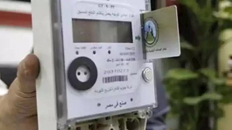 التطبيق من يونيو 2025.. رسوم تُخصم من عداد الكهرباء “أبو كارت” عند الشحن