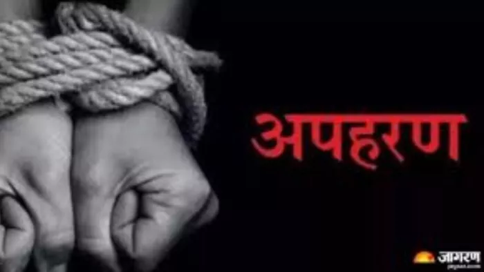 Police abducted three children of Bishop Cotton School of Shimla Malrod. Police found out within 24 hours, the kidnapper was in the pharak