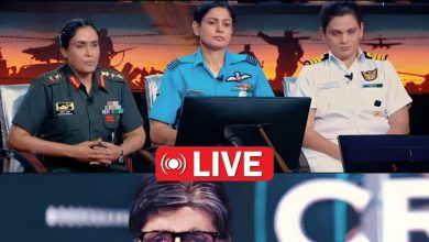 KBC LIVE: पहलगाम हमले को याद कर इमोशनल हुए अमिताभ, कर्नल सोफिया ने ‘ऑपरेशन सिंदूर’ की सुनाई वीरगाथा