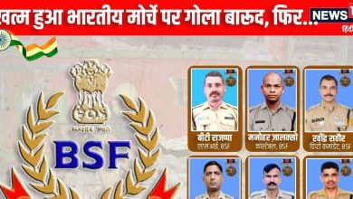 BSF: The whole body was wounded by mortar grains, but still he refused to leave the front, received a brave medal