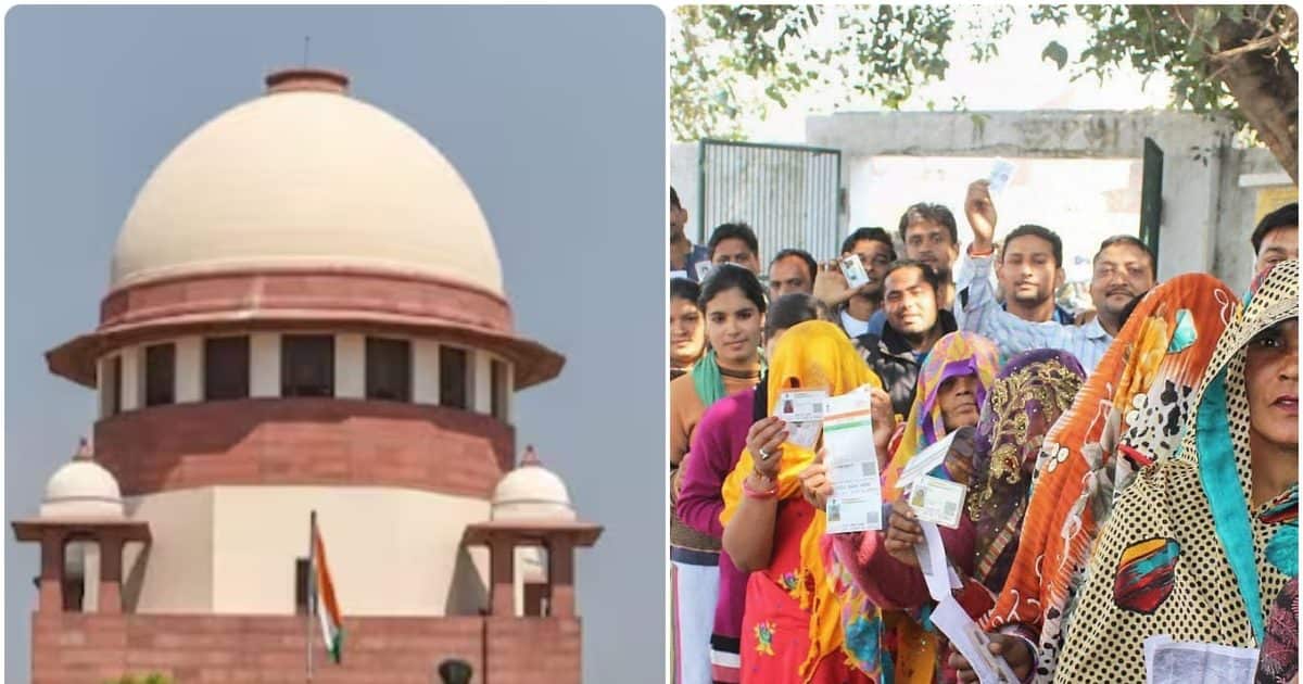 Let the names of 65 Lakh people be removed, the Supreme Court order on Bihar Sir