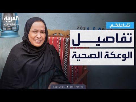 جلطة دماغية .. مدير أعمال حياة الفهد يكشف تطورات حالتها الصحية