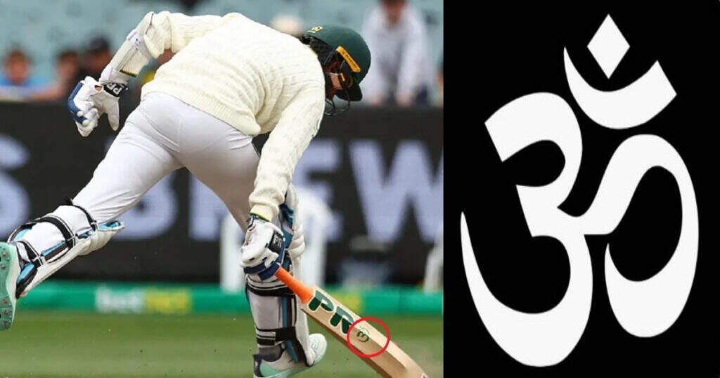 This foreign player also plays by writing ‘ॐ’ on the bat, you will also be a fan with the knowledge the reason