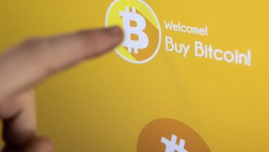 A quick drop in Bitcoin after the first time exceeded the $ 124,000 barrier
