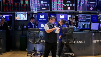 Wall Street bet on reducing interest in the midst of standards of stocks
