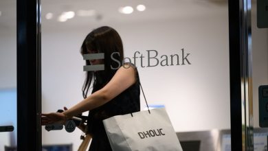 Soft Bank is planning a secondary mortgage agreement with 100 billion yen to support artificial intelligence