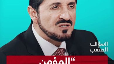 عدنان إبراهيم: القرآن والآخر.. ماذا أخفوا عنك؟ #السؤال_الصعب