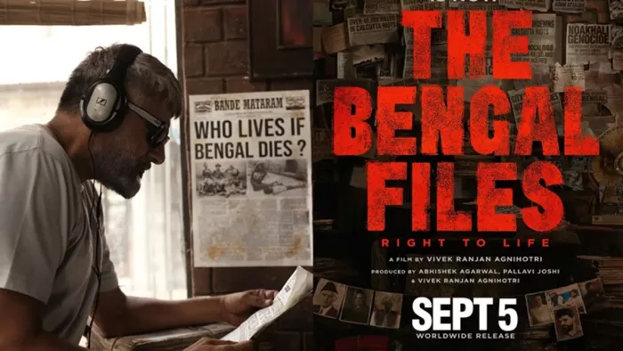 Disruptions at the launch of the trailer of Bengal files in Kolkata, the program was canceled a day earlier -Bengal files’ trailer launches disrupted in Kolkata