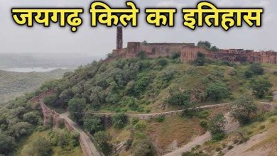 Intelligence tunnels, cannons and basement in viral videos, the secrets of Jaigarh fort that even historians could not solve