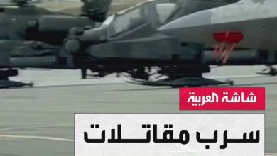 في مشهد مهيب.. مشاهد لسرب مقاتلات أميركية في وضع استعراضي أثناء مرور موكب الرئيس الأميركي…