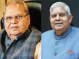Vice President’s resignation in the Bihar meeting election becomes a new ‘election pan’, BJP can run top cabinets or backward