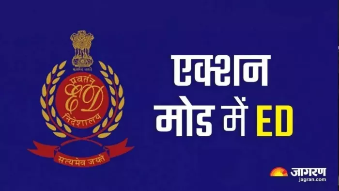 Ed -screws in many places, including Ranchi -ncr for illegal liquor supply in Bihar, Rs 75.6 Lakh cash seized -ed -klop hunt Illic Liquor Probles in Bihar Cash seized