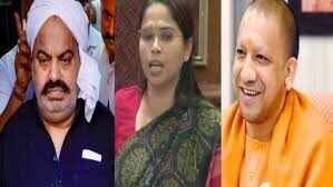 “My husband’s killer in the ground …” SP MLA appreciates CM Yogi for justice to her husband