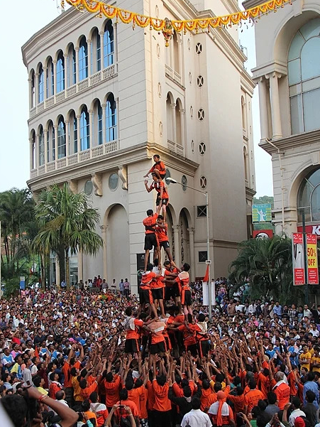 Why Boom Dahi Handi on JanMashtami?
