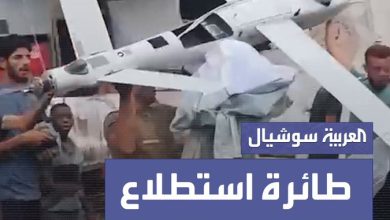 طائرة استطلاع إسرائيلية تسقط وسط حي الرمال بمدينة #غزة