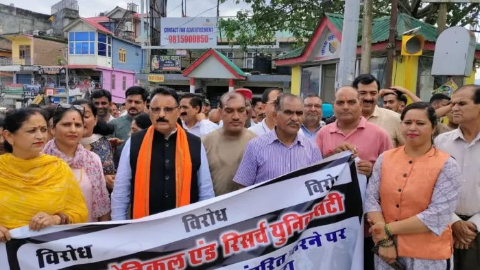 Three major educational institutions of the Mandi district became the arena of politics, which provoked the statement of CM … struggle increased -Himachal Pradesh politics had an influence