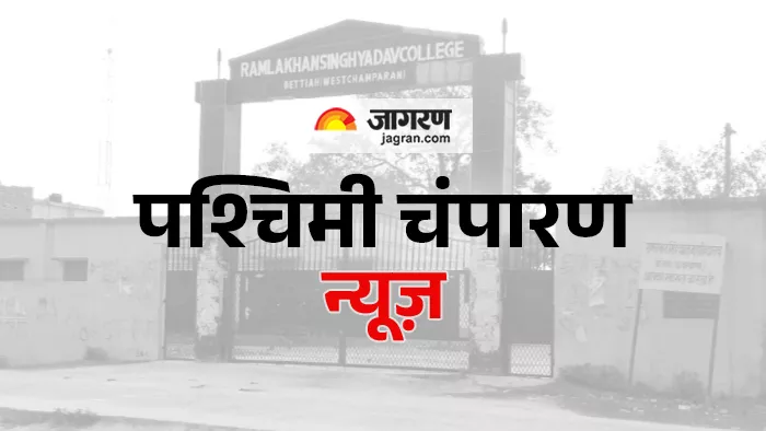 The ninth student talked to someone that night, the older brother took a crook and took the deadly step – Betiah News Ninth degree student committed Suside after shouting for cats until 02:00