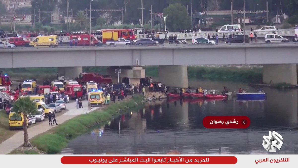 الجزائر تعلن الحداد ليومًا واحدًا وتنكيس الأعلام حدادًا على أرواح 18 شخصًا قضوا جراء سقوط…