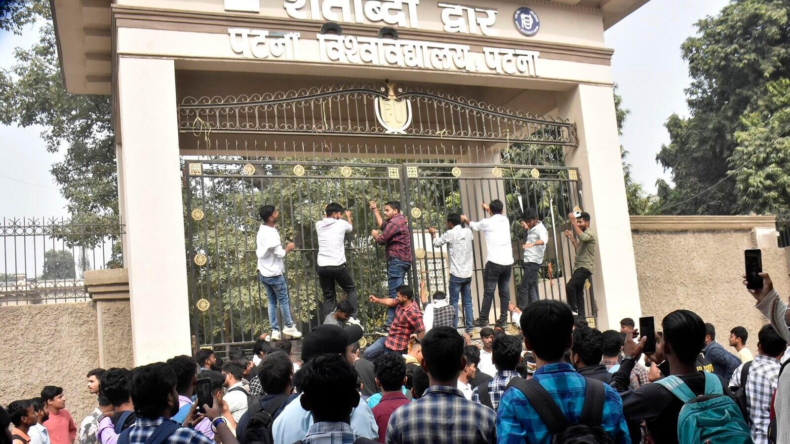 वीडियो में जानिए क्या 2025 में फिर बजेगा छात्रसंघ चुनावों का बीगुल या रहेगा सन्नाटा? जानिए RU छात्र स