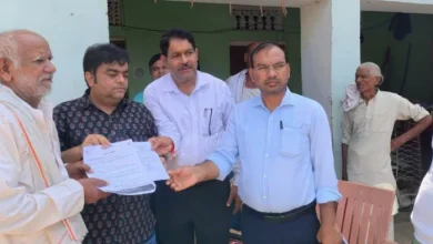 Income Maha function begins in Bihar: Landspapers that are improved in the home itself learn the whole process