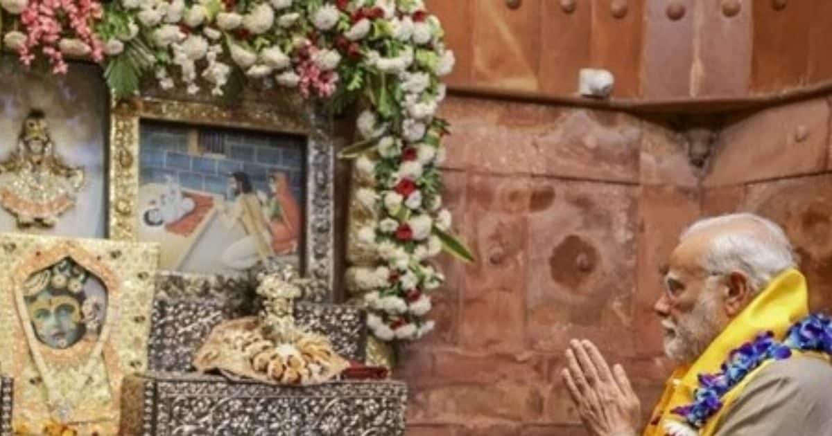 ‘Narendra Modi is the first prime minister to come to the Shri Krishna Janmabhoomi Temple’