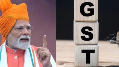 Know after a change in GST plate, which things will be cheap and how much relief will be given to the ordinary people