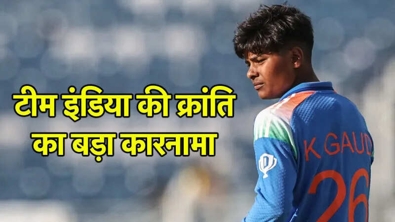 Who is Kranti Gold: The Story of 21 -Year -The Fast Bowler of Madhya Pradesh, who created a panic in England, sometimes sought food at neighbors