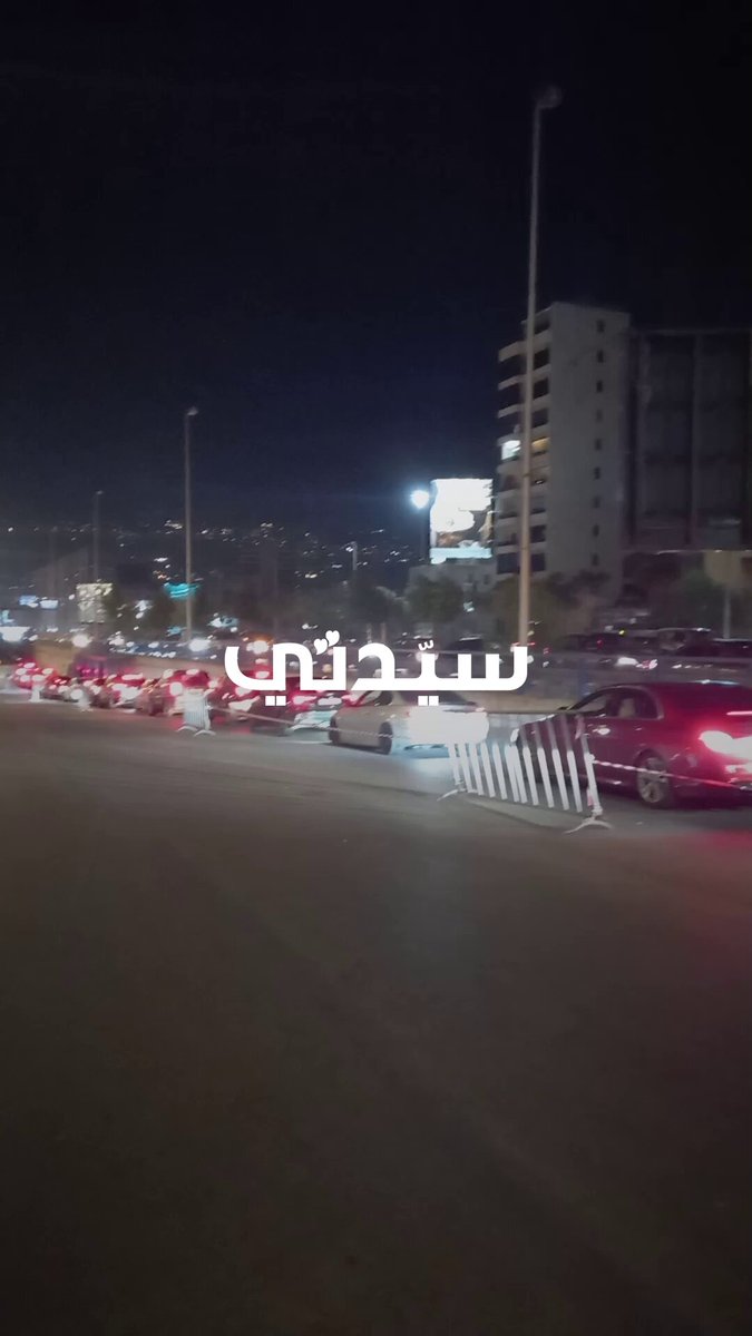 بدء توافد الجمهور اللبناني إلى فوروم دو بيروت لحضور حفل النجمة أصالة، في أمسية موسيقية…