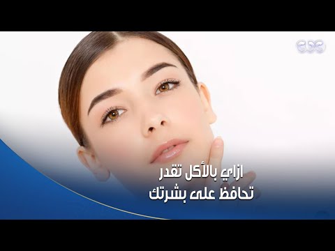 تحتوي على «النانو جولد».. خبير تغذية يكشف مفاجأة عن الملوخية ويحذر من التونة المعلبة