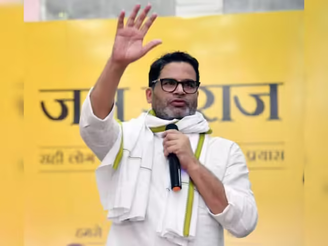 Fir registered against Prashant Kishore in Patna, police accused it