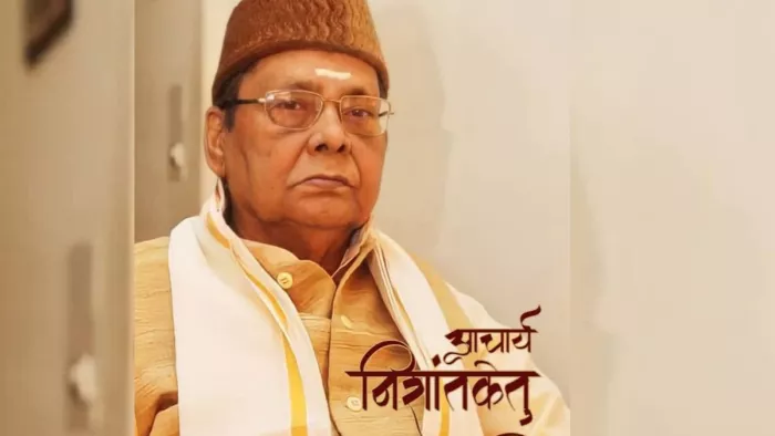 Nishant Ketu died: Last breath in Gurugram, senior littering Acharya Nishant Ketu – Litteretur Nishant Ketu died at 90 years in Gurugram