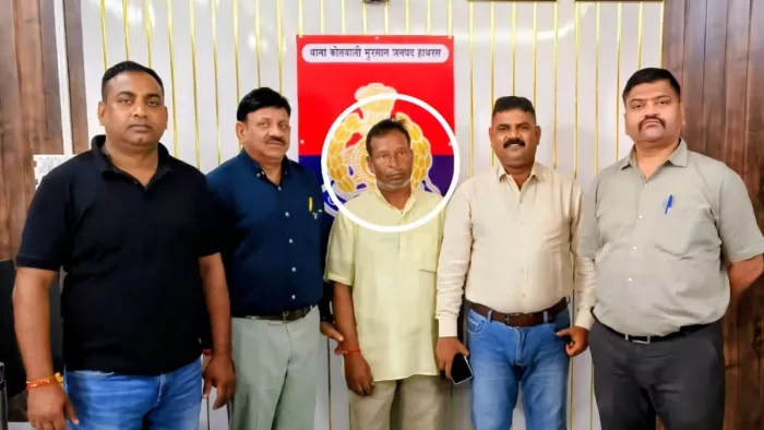 Hathras Exchange Fraud: Limitating 24.92 Crores by showing false students, 65 schools and madrasas involved in investigation -Hathras bursary update 65 schools investigated 47 ARSTs
