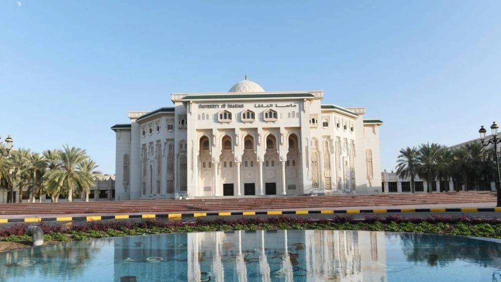 جامعة الشارقة تشرق في مصر