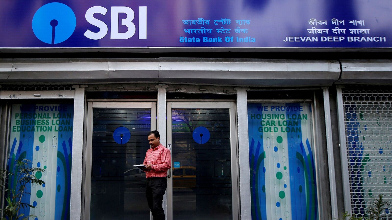 SBI raises interest rates for home loans: Here’s what hdfc bank, pnb, icici bank and others charge