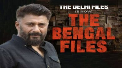 Ruckus in Kolkata about ‘Bengal Files’ Trailer Launch! Police had to handle the front, Vivek Agnihotri made a sharp statement