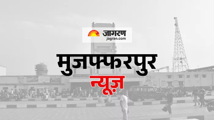 Muzaffarpur News: After the new toll policy was implemented, 15 vehicles passed through 50 to two lanes tolls on Tirelane – Muzaffarpur News after implementing the new toll policy 50 vehicles 50 vehicles passed by the four lane toll