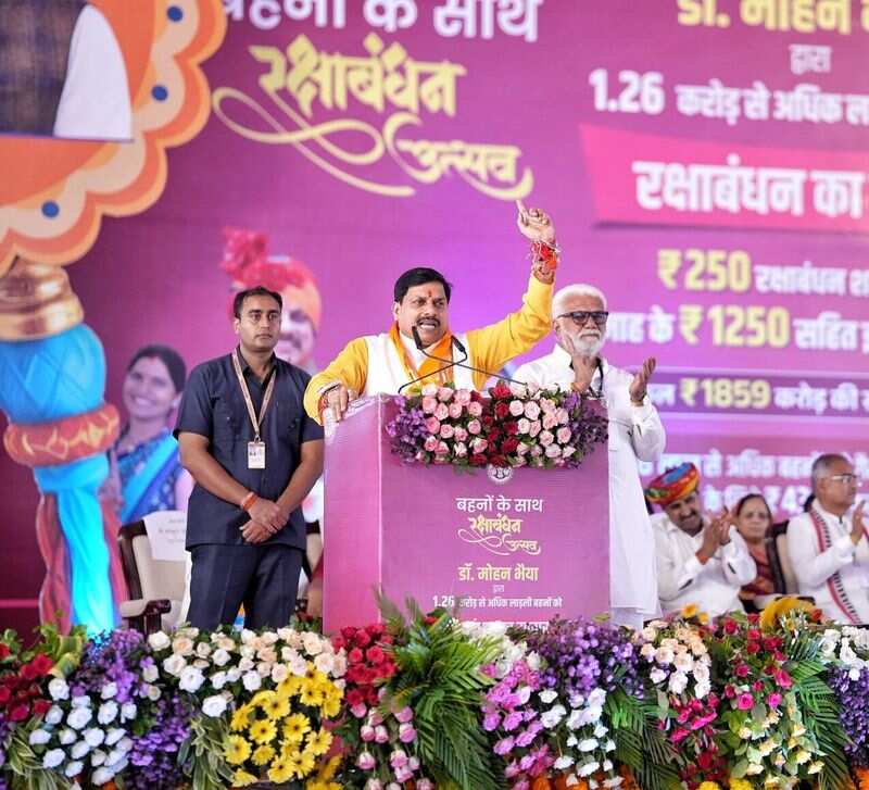 During Bharat, Amrit Bharat Train Coach Construction Facility is founded in Busf Umaria
