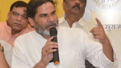 ‘Hit us ….’ Prashant Kishore, furious with Lathi charges on workers, watched the open challenge of the Jan Suraj party head in the video
