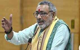 Giriraj Singh’s big statement about crime in Bihar: “This conspiracy of opposition has never gave NDA protection to criminals”