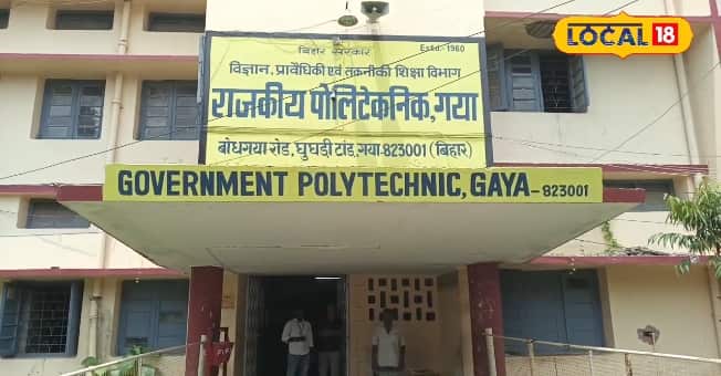 IoT Lab is in government Polytechnic Gayaji, students who have come from here, work in large companies