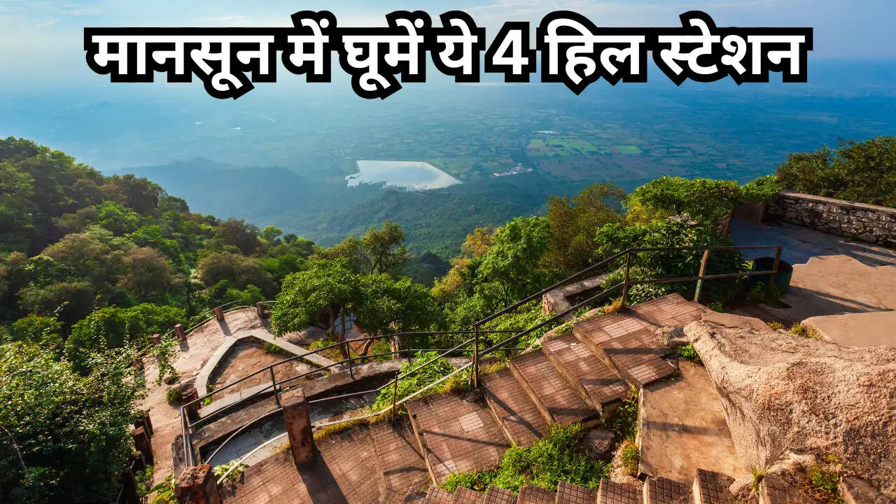 You must also plan to visit these places of UP, love will be doubled in the midst of rain