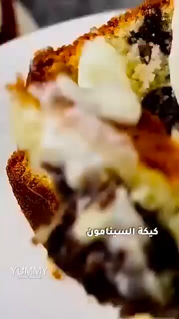 وصفة كيكة السينامون بأسهل وأسرع طريقة