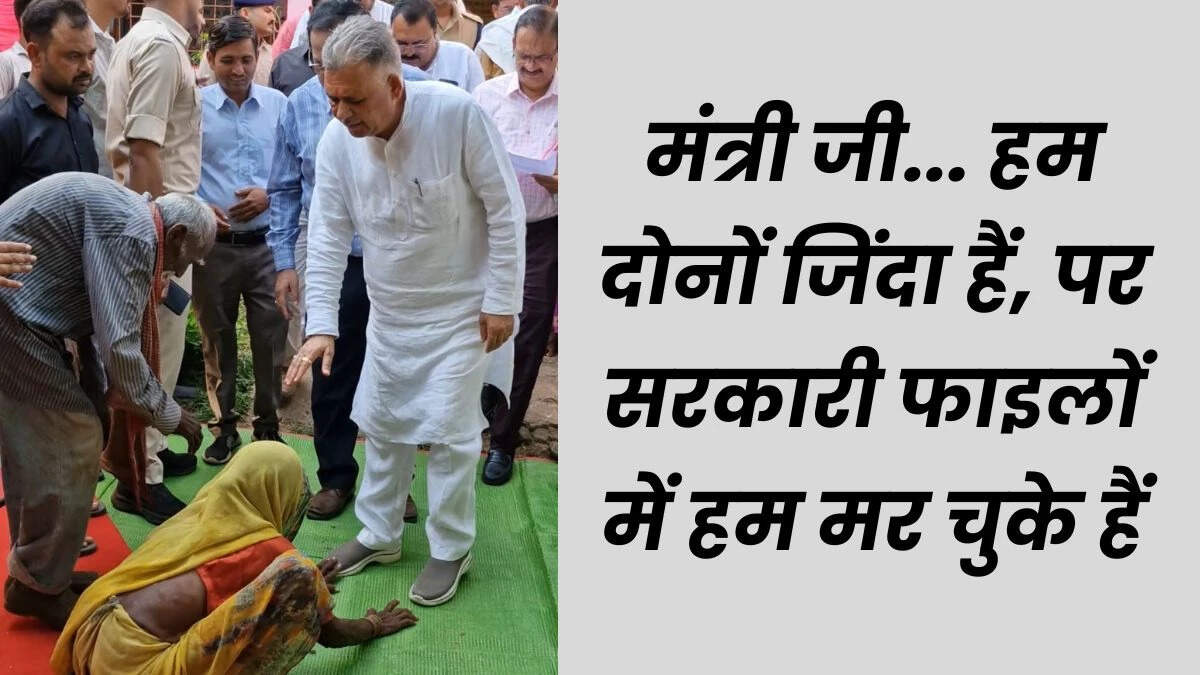 The training program of the beneficiaries of the Department of Horticulture in Janwar Village of DNA, Minister in -Charge Indra Singh Parmar inaugurated