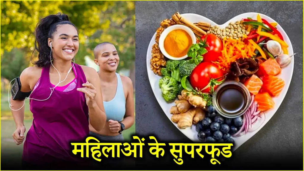 Women over 35 years of age should include these three things in the diet, even at age you will stay healthy