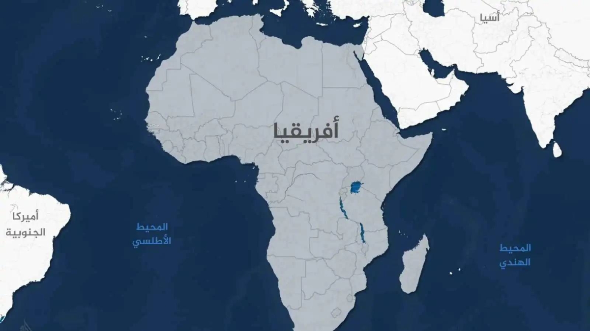 «أكبر كذبة» تواجه أفريقيا جغرافية