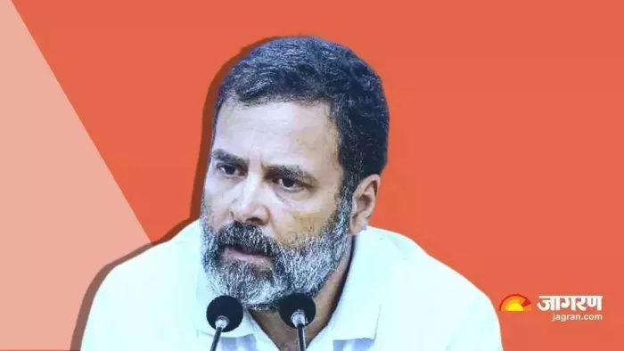 Sultanpur News: Hearing of the monitoring of petition filed against Rahul Gandhi in the fast track court