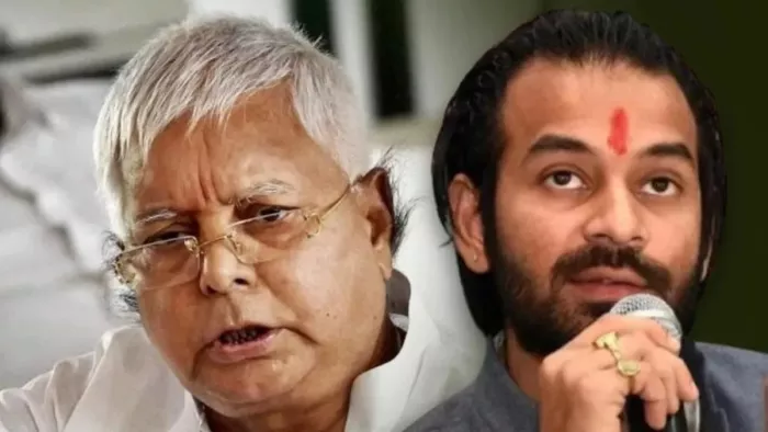 Bihar Politics: … so tej Pratap will compete on the ticket of this party! Documents submitted in CEO of the CEO – Tej Pratap Yadav Submit some documents at the Patna City News Electoral Commission