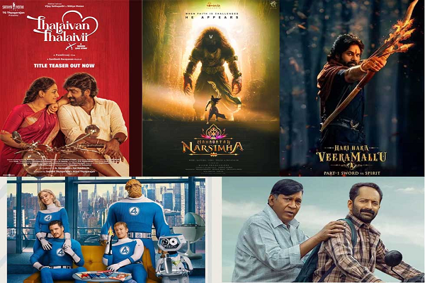 There will be an explosion at the box office this week! 5 great films, including ‘Mahavatar Narasimha’, are released
